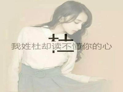 99只有这里才有精品,品质之选，顾客信赖的“99精品店”-1